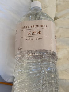 ローソンベーシック 天然水 PET 2L