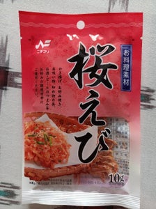 ニチフリ食品 桜えび 台湾産 10g