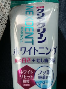 クリアクリーンNEXDENTホワイトニング クリアミント120g