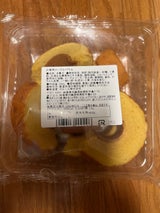 ローヤル製菓 お徳用メープルバウム 200g