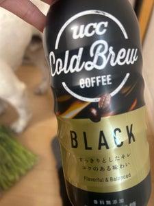 UCC COLD BREW BLACK 500ml