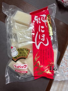 アイリス 純にほんシングルパック 1kg