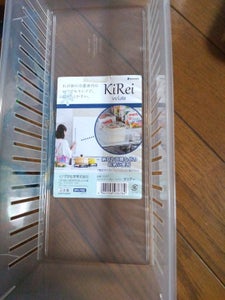 キレイストッカー ワイド
