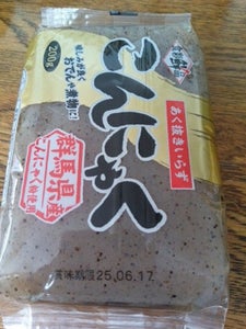 食彩鮮品 こんにゃく 黒 200g