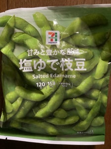 7&iプレミアム 塩ゆでえだまめ 120g