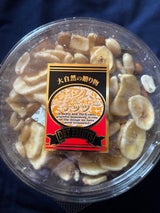 エイコウ メガナッツ カップ 450g