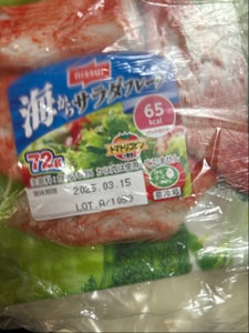 ニッスイ 海からサラダフレーク 72g