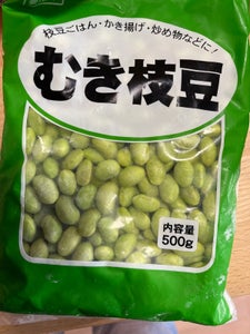 神戸物産 むき枝豆 500g