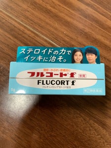 フルコートF 5g