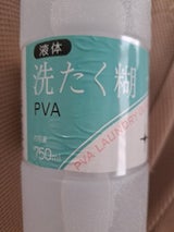 モリトク 洗たく糊 750ml