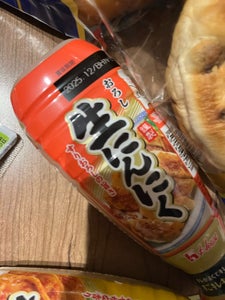 ハウス おろし生にんにく 175g