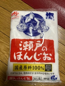 味の素 瀬戸のほんじお 袋 1kg