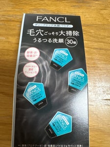 ファンケル ディープクリア洗顔パウダー 1個