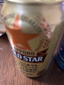 サッポロ GOLD STAR(ゴールドスター) 350ml