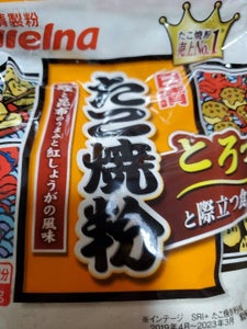 日清ウェルナ たこ焼粉 500g