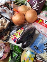 片山 たまねぎ淡路産L 3個