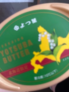 よつ葉 北海道バター 125g