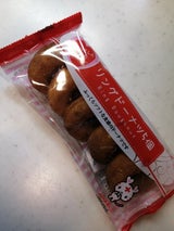 ちょっとした気持ち リングドーナツ 5個