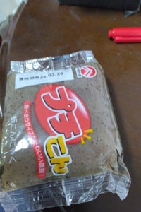 やきやま プチ板こんにゃく 150g