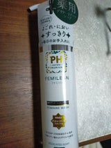 薬用PHジャパン フェミリン 170ml