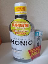 ライオン NONIOマウスW Lハーブミント企画品