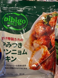 CJ ビビゴ やみつきヤンニョムチキン 350g