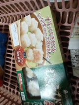 みまつ食品 天然むき海老焼売 8個