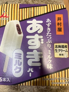 井村屋 BOXあずきバーミルク 60ml×6