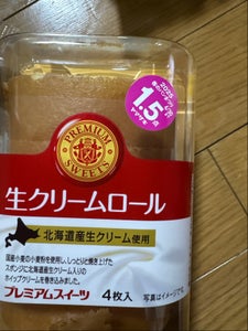 ヤマザキ PREMIUM SWEETS 生クリームロール(北海道産生C) 4個