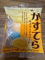 市岡製菓 蒸しかすてら カスタード