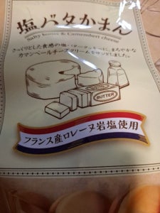 宝製菓 塩バタかまん 114g