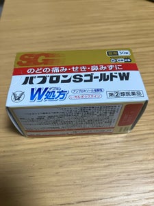パブロンSゴールドW錠 30錠