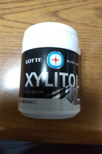 キシリトールガムブラックミントファミリーボトル