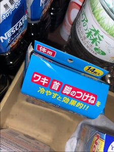 小林製薬 からだに貼る 熱さまシート 14枚