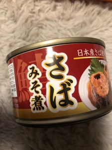 アシストバルール 鯖味噌煮 150g