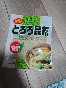 日高 国内産100%とろろ昆布 18g