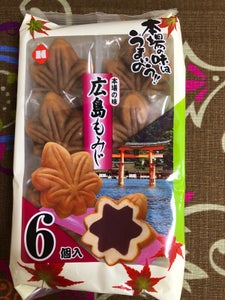 寿製菓 広島もみじ絵柄袋 6個