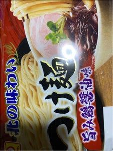 マルちゃん 北の味わい つけ麺旨み鶏醤油 2人前