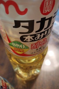 くらしモア 本みりん 醇良 景品付 1L