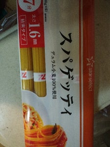 スターSスパゲッティ1.6mm結束 100g×6