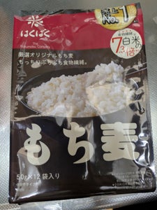 はくばく もち麦ごはん 50g×12