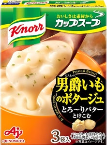 クノールカップスープ男爵いものポタージュ52.8g