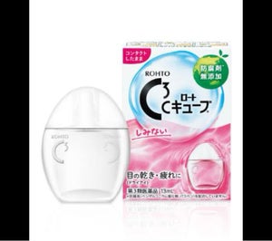 ロートCキューブa 13ml