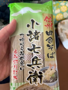 信州ほしの 新・信州田舎そば 小諸七兵衛 340g