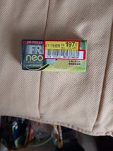 クラシエ フリスクネオレモンミント 35g