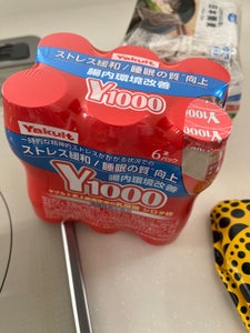 ヤクルト Y1000 6本マルチ 110ml×6