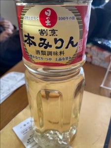 日の出 割烹本みりん 1L