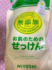 無添加お肌のための洗濯用 リフィル 1.0L