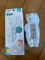 ピジョン 湯温計(白くま)