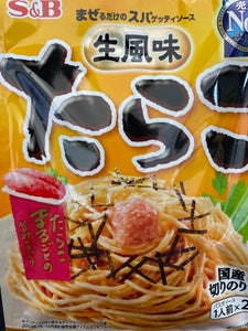 S&B まぜるだけスパ 生風味たらこ 53.4g